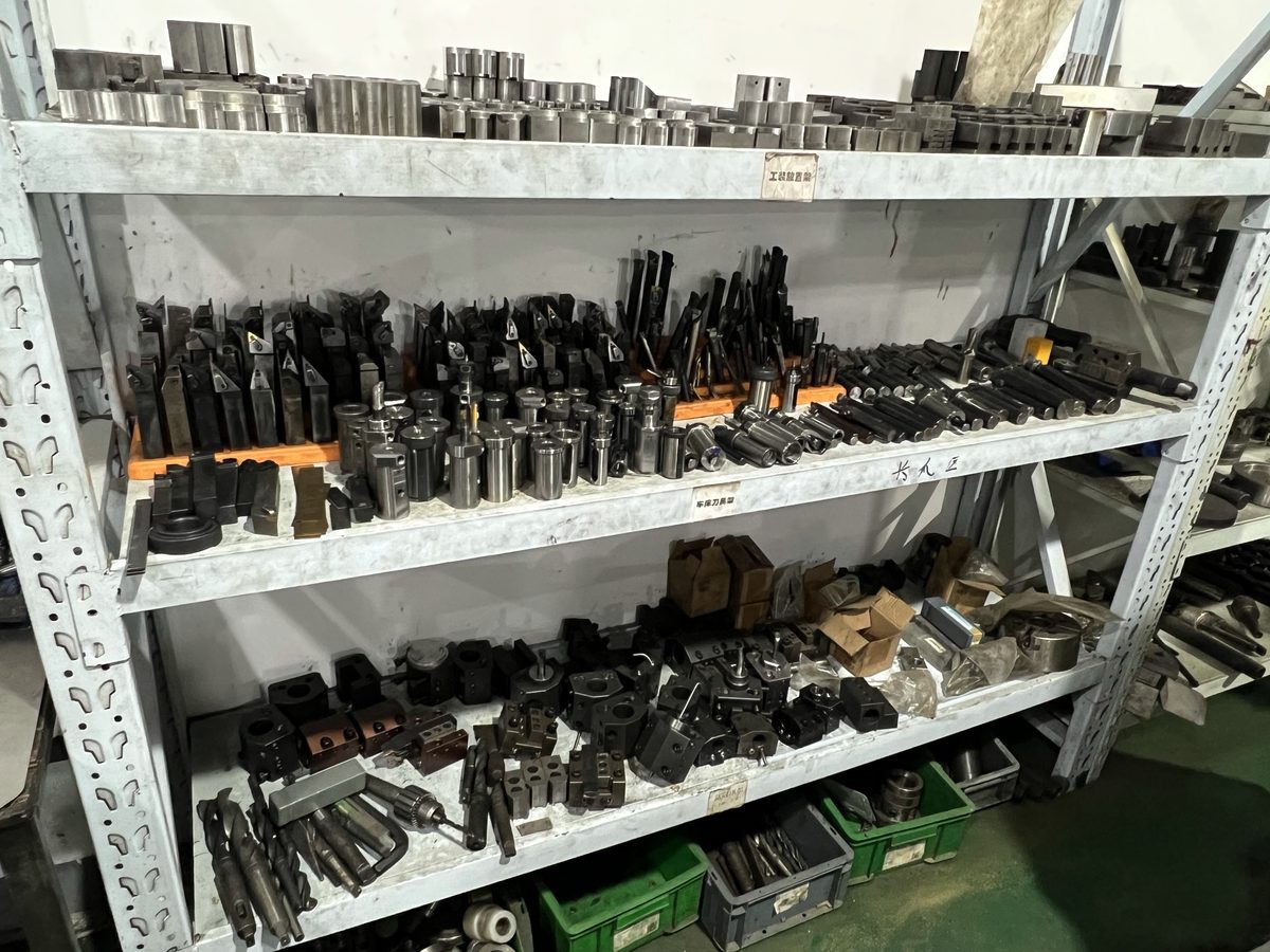 刀具与工装管理